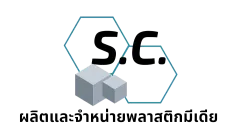 logo_bottom